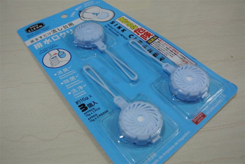 DSC_0026.JPG DSC_0026.JPG