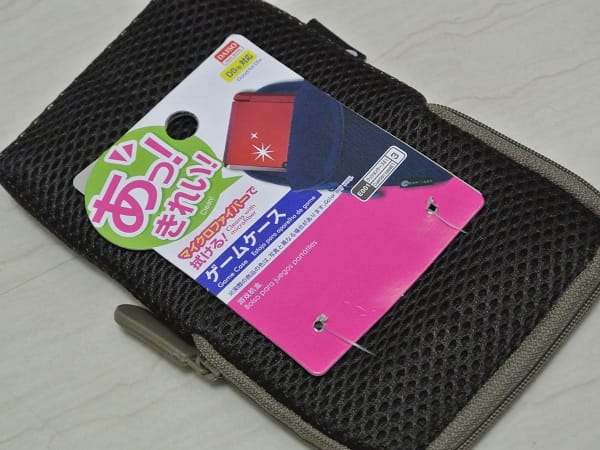 DSC_9847.jpg DSC_9847.jpg