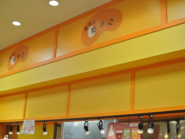 DSC_9003.jpg DSC_9003.jpg