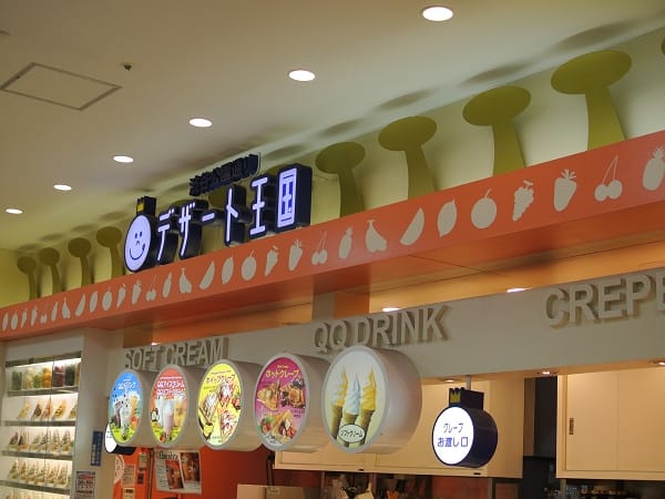 DSC_9008.jpg DSC_9008.jpg