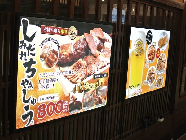 DSC_9062.jpg DSC_9062.jpg