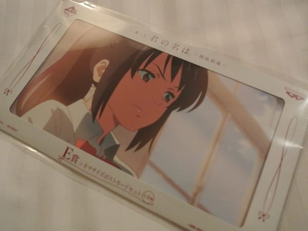 DSC_3586.jpg DSC_3586.jpg