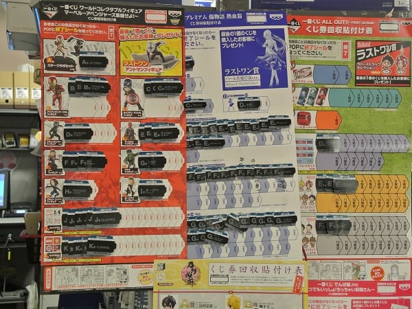 DSC_2700.jpg DSC_2700.jpg