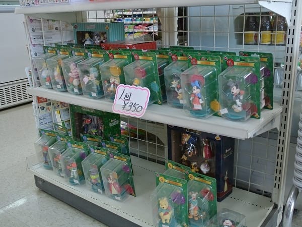 DSC_3067.jpg DSC_3067.jpg