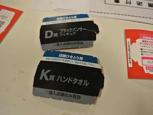 DSC_2701.jpg DSC_2701.jpg