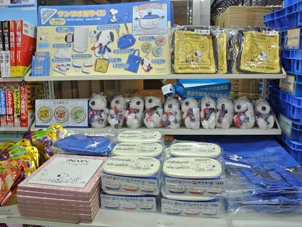 DSC_3367.jpg DSC_3367.jpg