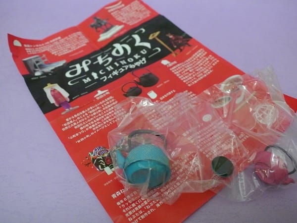 DSC_2331(001).jpg DSC_2331(001).jpg