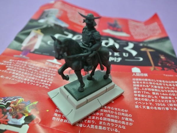 DSC_2336(001).jpg DSC_2336(001).jpg