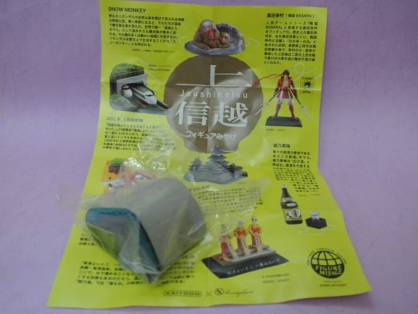 DSC_2292(001).jpg DSC_2292(001).jpg