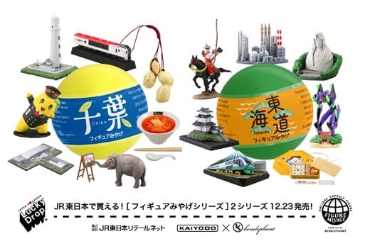 NEWS20161124.jpg NEWS20161124.jpg