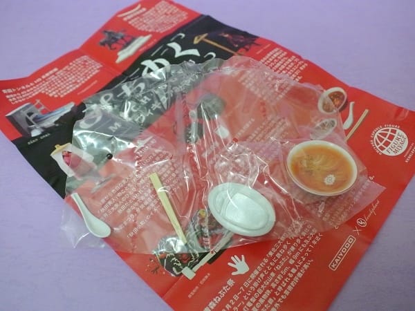 DSC_2326(001).jpg DSC_2326(001).jpg