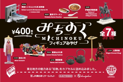 NEWS20160427.jpg NEWS20160427.jpg