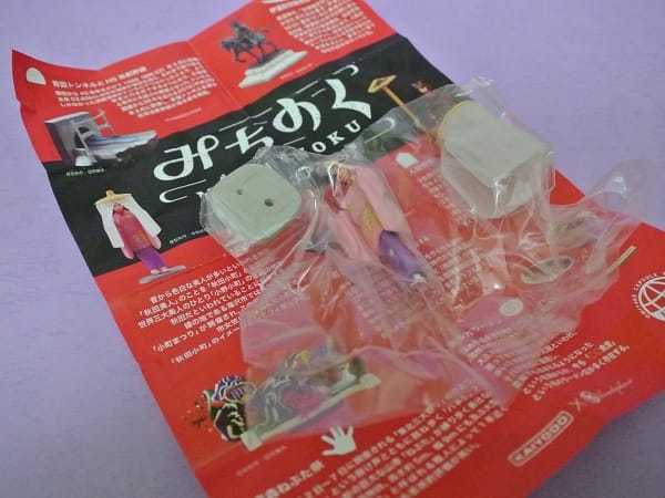 DSC_2328(001).jpg DSC_2328(001).jpg