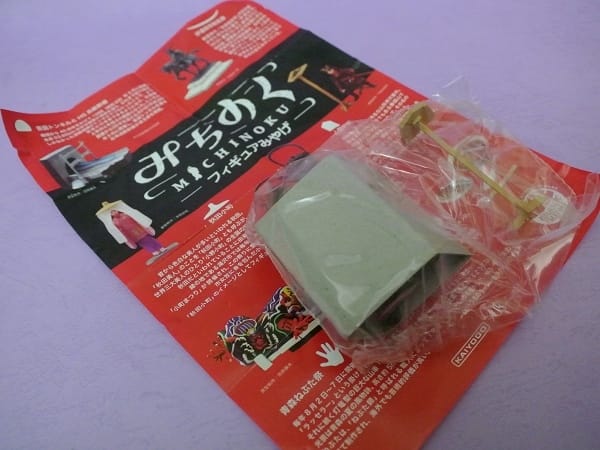 DSC_2329(001).jpg DSC_2329(001).jpg