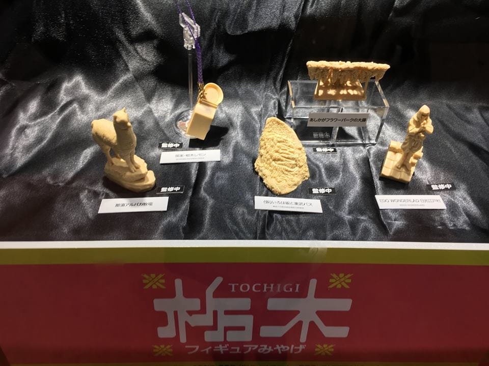 16681781_1203361329779201_3804584672951132308_n 16681781_1203361329779201_3804584672951132308_n