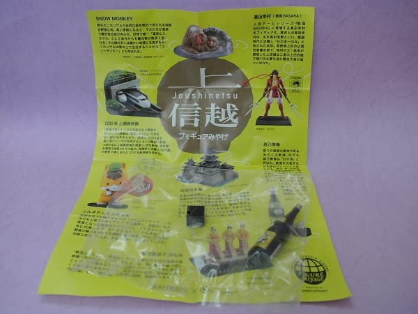 DSC_2294(001).jpg DSC_2294(001).jpg