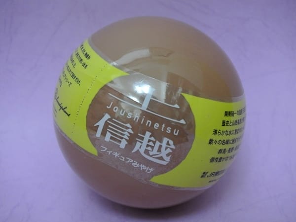 DSC_2288(001).jpg DSC_2288(001).jpg