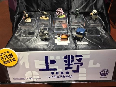 16807582_1202915723157095_246297470467000434_n 16807582_1202915723157095_246297470467000434_n