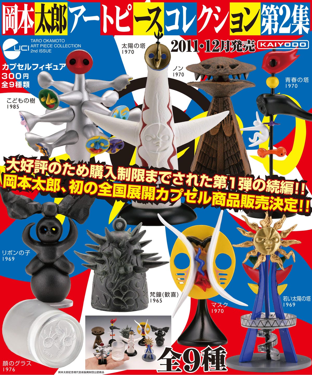 g10822_01.jpg g10822_01.jpg