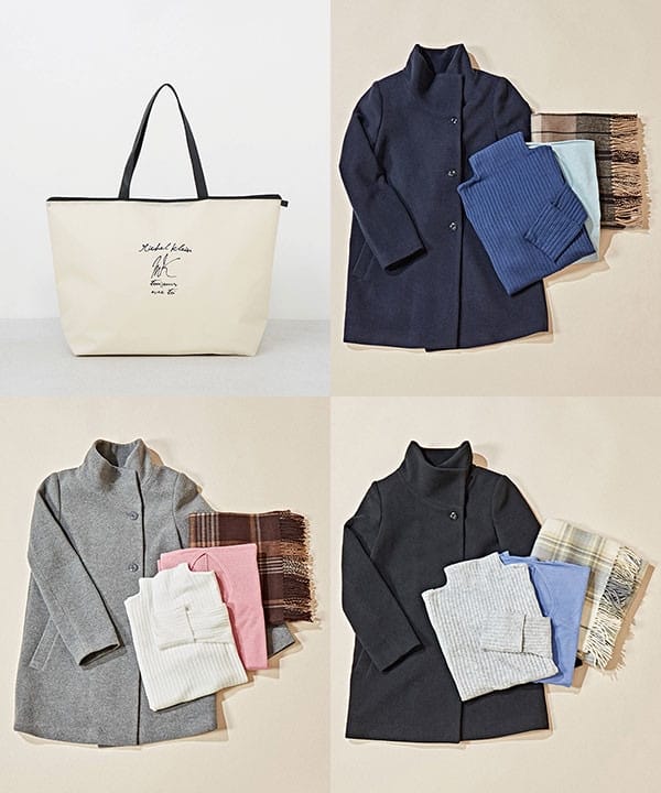 【福袋開箱】2018年MICHEL KLEIN女裝福袋~