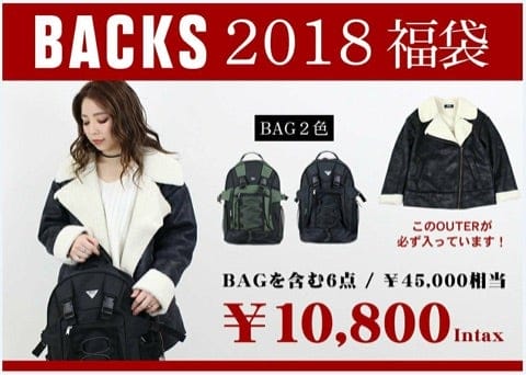 {82BCD2BF-37D3-4680-8C76-C702EFC3065F}