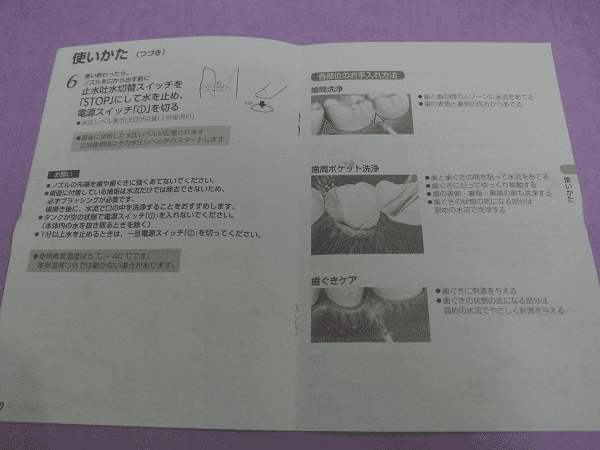 DSC_7367.png DSC_7367.png