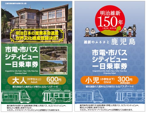 6c31de737a9c8e8835548426e23ea23d