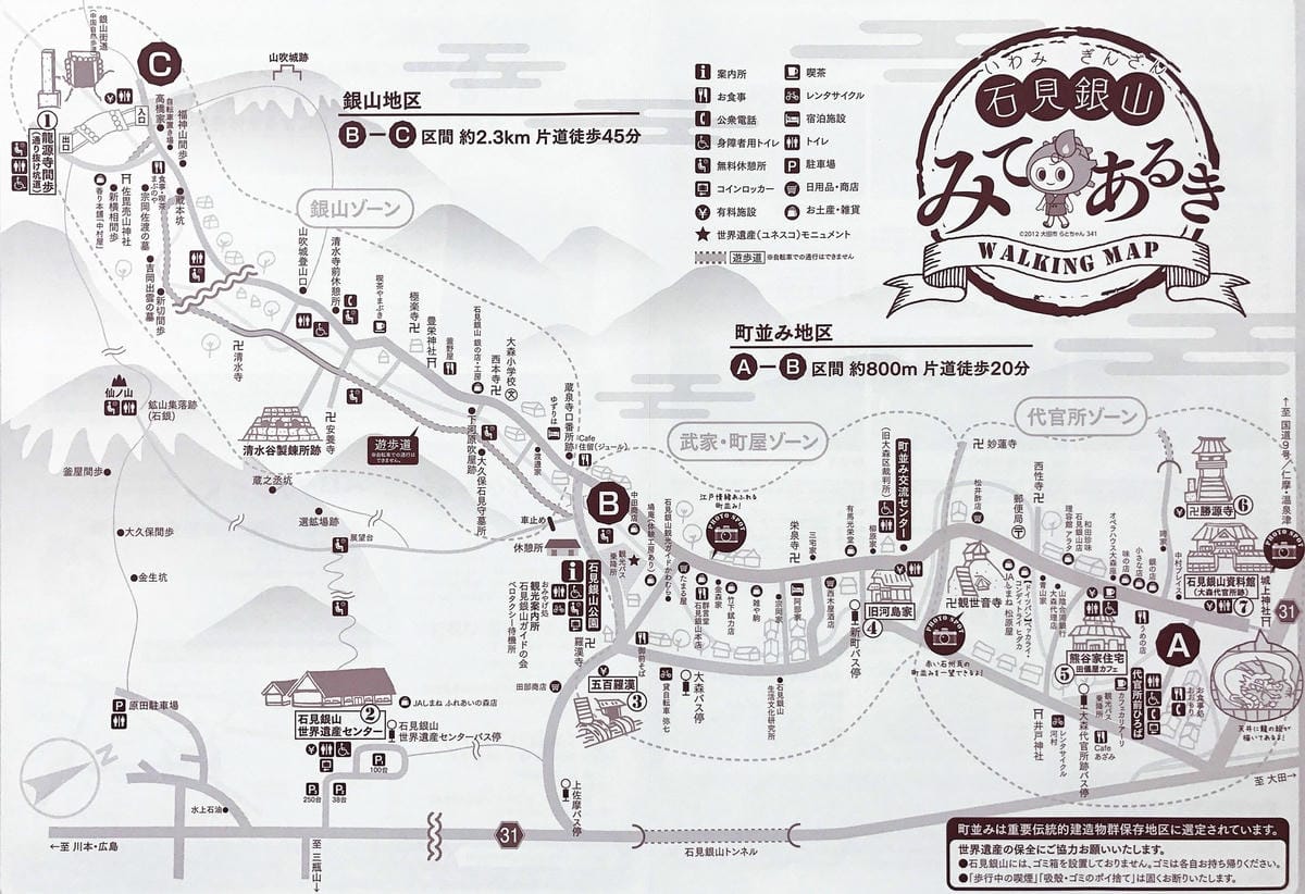 20170531143658-1 20170531143658-1