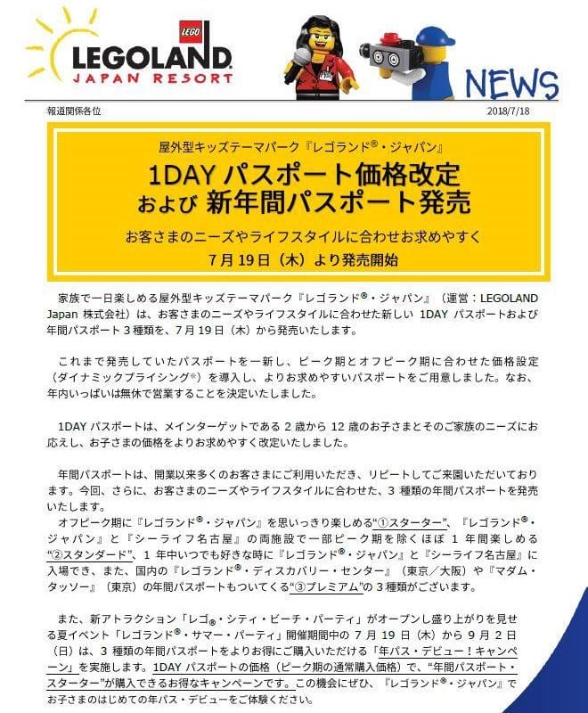 37406420_687513061589111_8860265691945631744_n