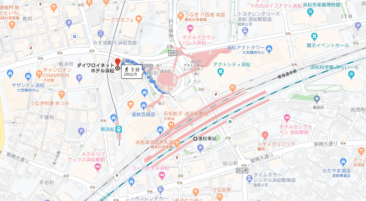 螢幕擷取畫面 (19) 螢幕擷取畫面 (19)