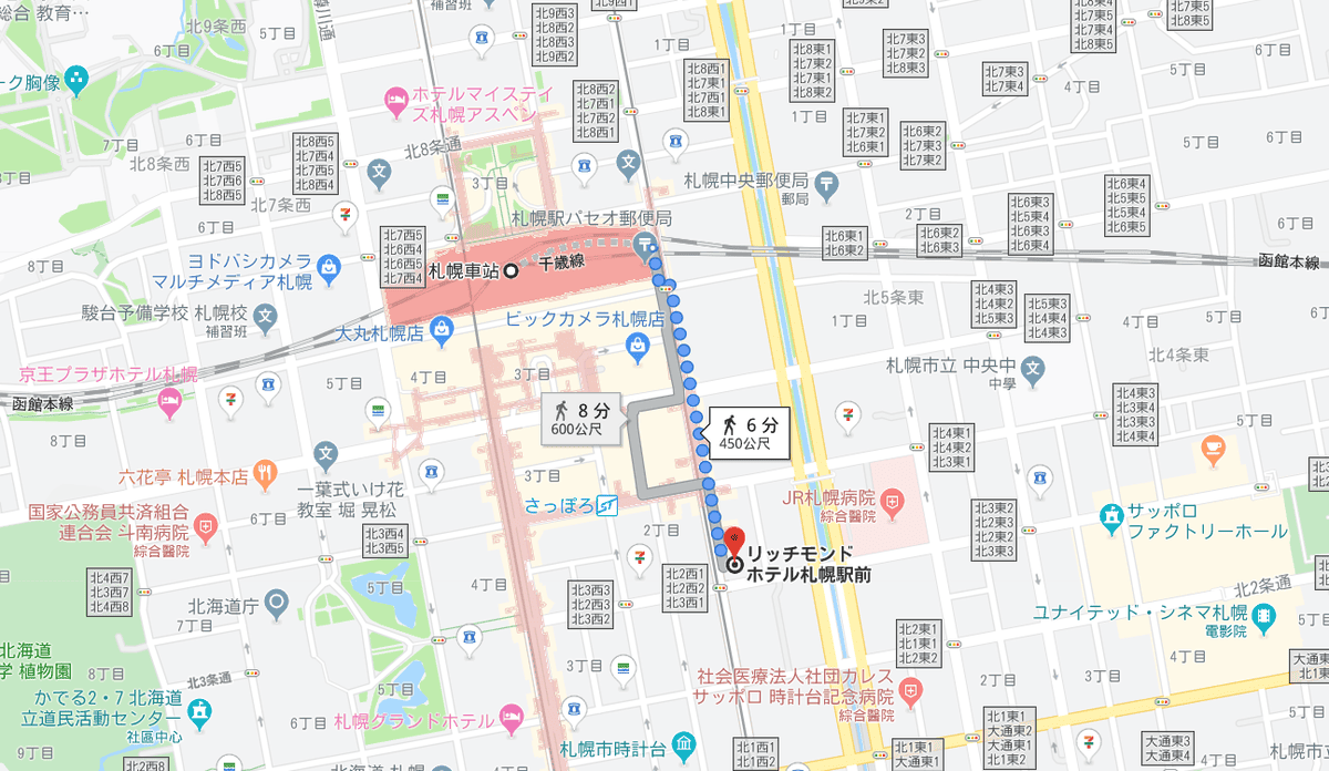 螢幕擷取畫面 (18)