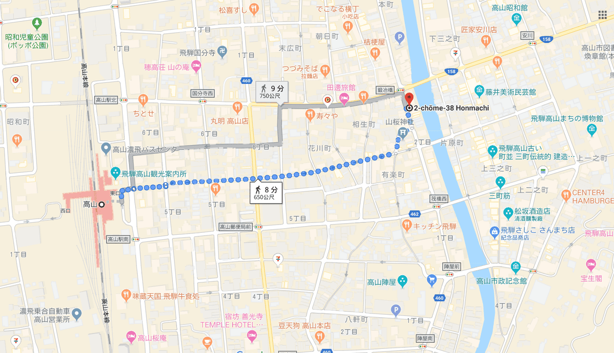 螢幕擷取畫面 (15)