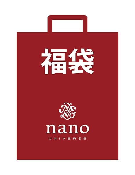 (ããã»ã¦ããã¼ã¹)nanoï½¥universe/ãç¦è¢ãã¡ã³ãº 4ç¹ã»ãã/2019å¹´HAPPY BOX M ãã¿ã¼ã³4