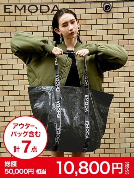 EMO0119H0001_pz_a001