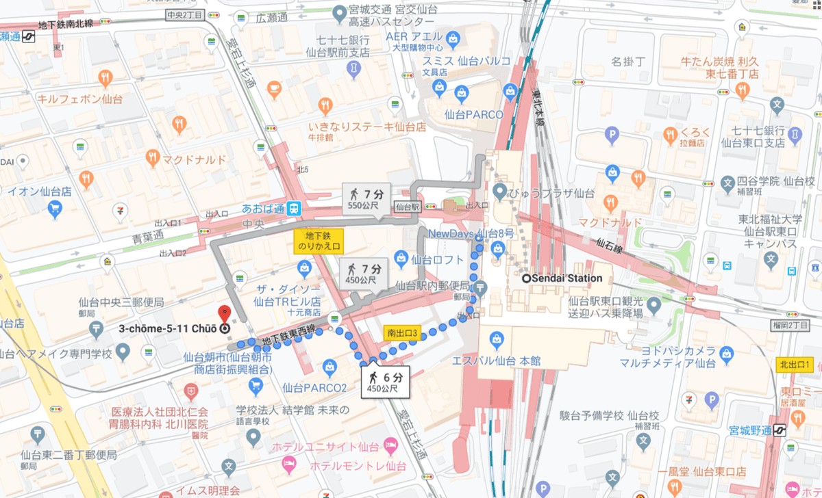 螢幕擷取畫面 (139) 螢幕擷取畫面 (139)