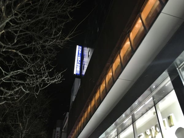 DSC_2489.jpg DSC_2489.jpg