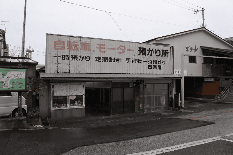 DSC_1969.png DSC_1969.png