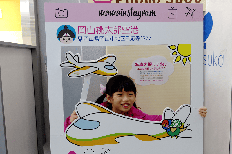 IMAG0721.png IMAG0721.png