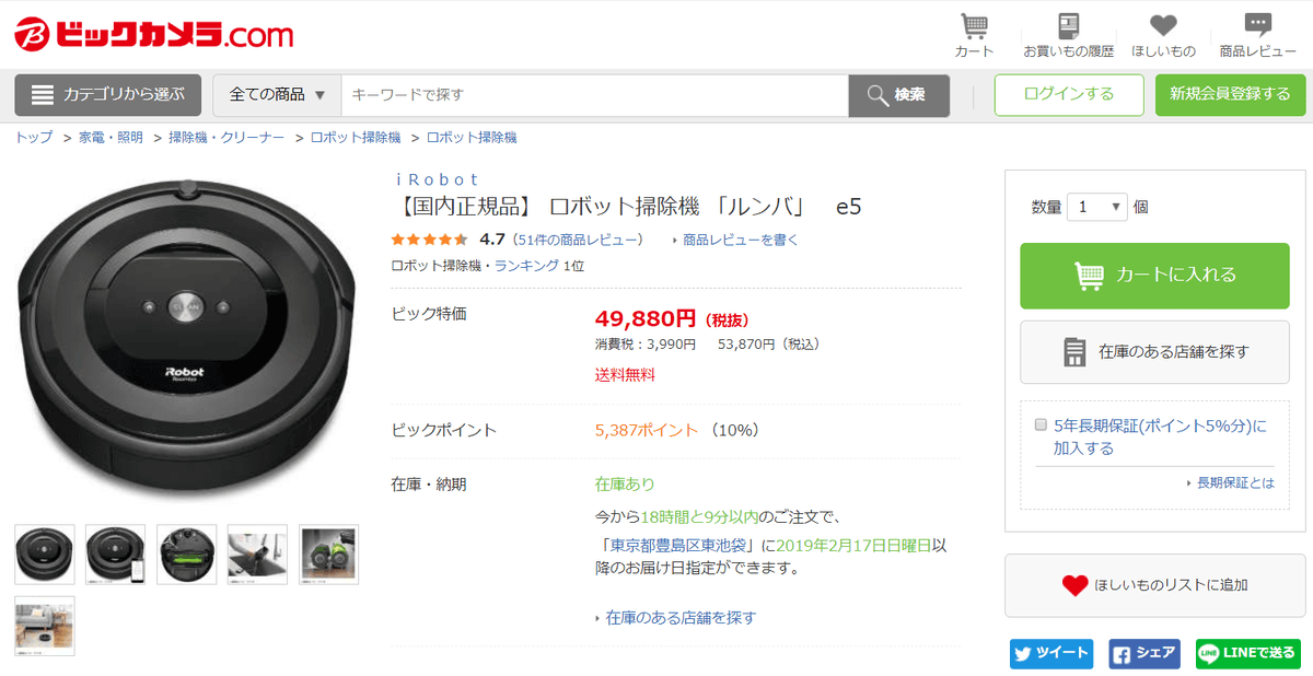 螢幕擷取畫面 (9).png