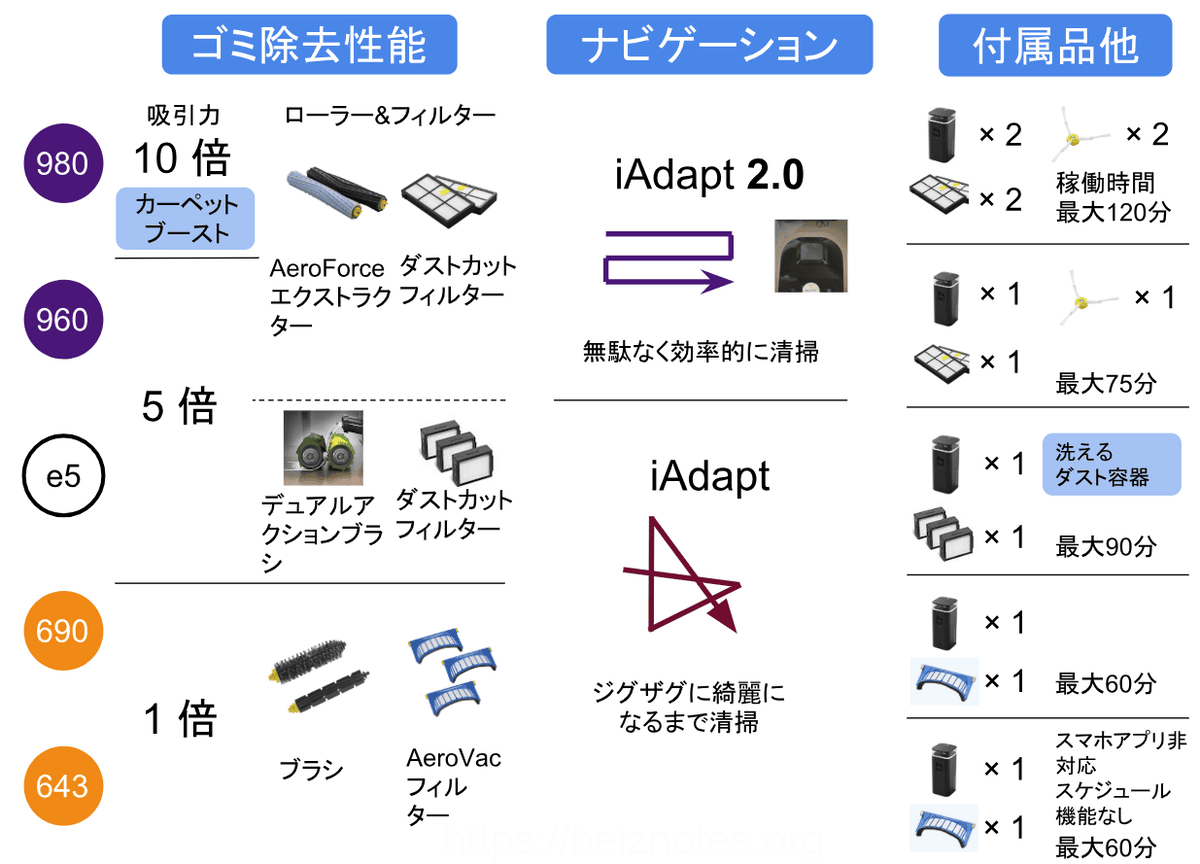 螢幕擷取畫面 (12)