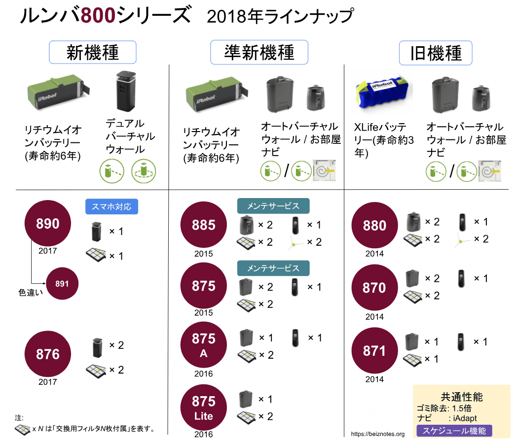 螢幕擷取畫面 (11)
