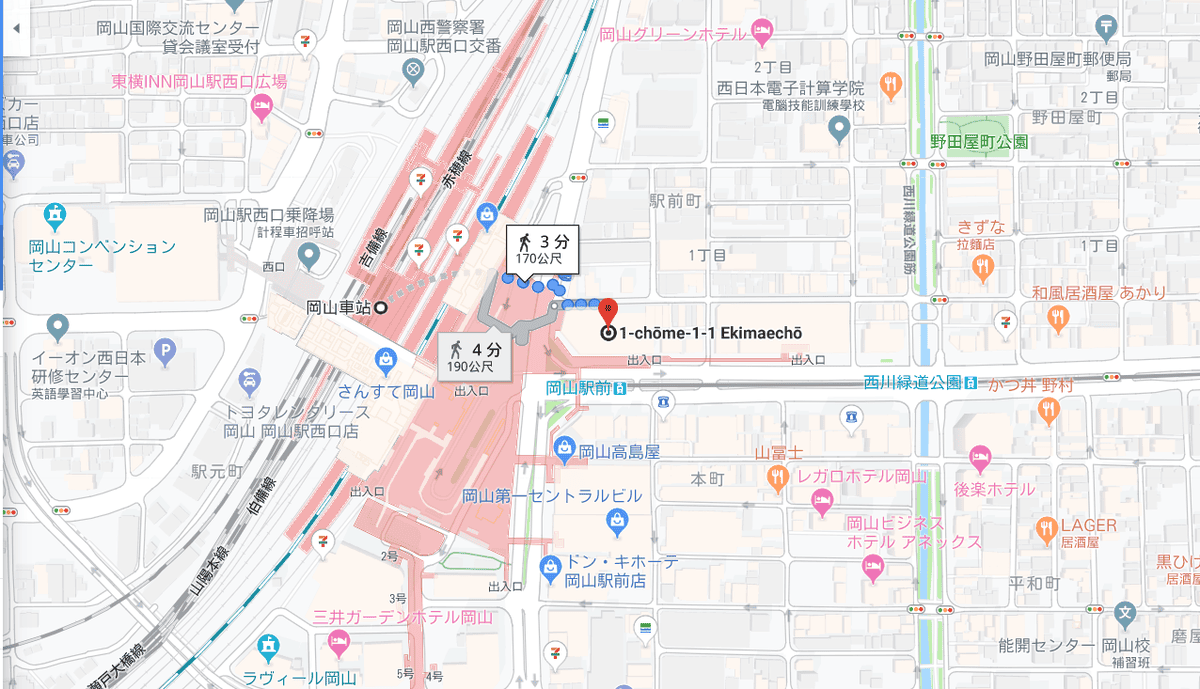 螢幕擷取畫面 (8)