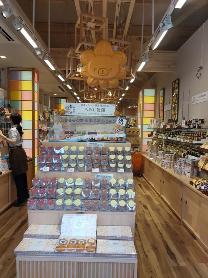 67570113_2352621881457905_31735448925634560.jpg 67570113_2352621881457905_31735448925634560.jpg