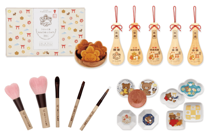 sabo_miyajima04-700x464 sabo_miyajima04-700x464