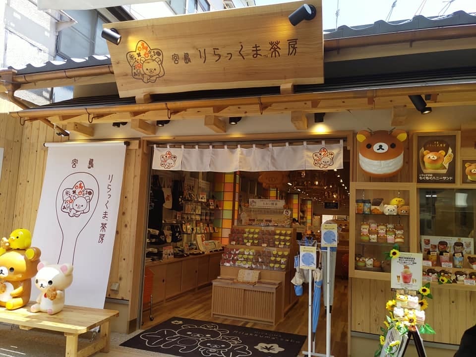 67277229_2352621751457918_3006209071175958528.jpg 67277229_2352621751457918_3006209071175958528.jpg