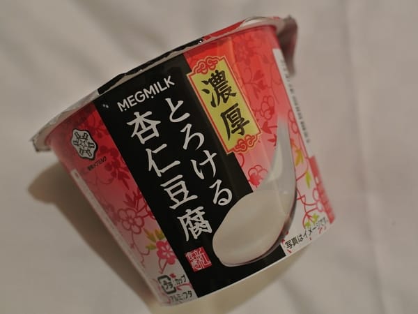 DSC_2474.jpg DSC_2474.jpg