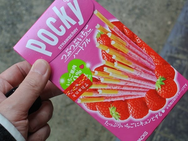 DSC_2642.jpg DSC_2642.jpg