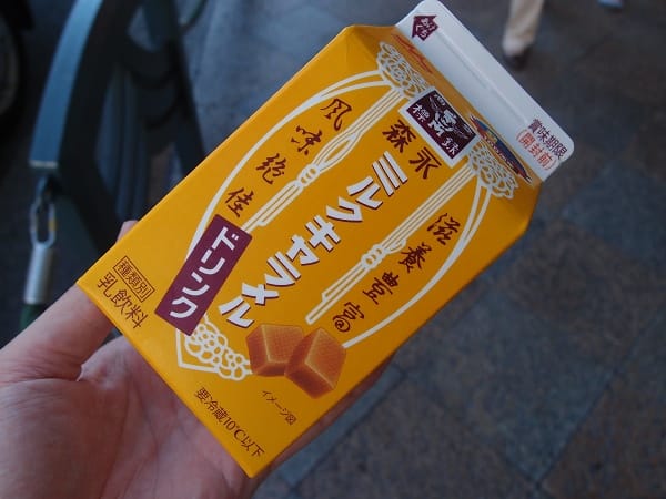 P6134953.jpg P6134953.jpg