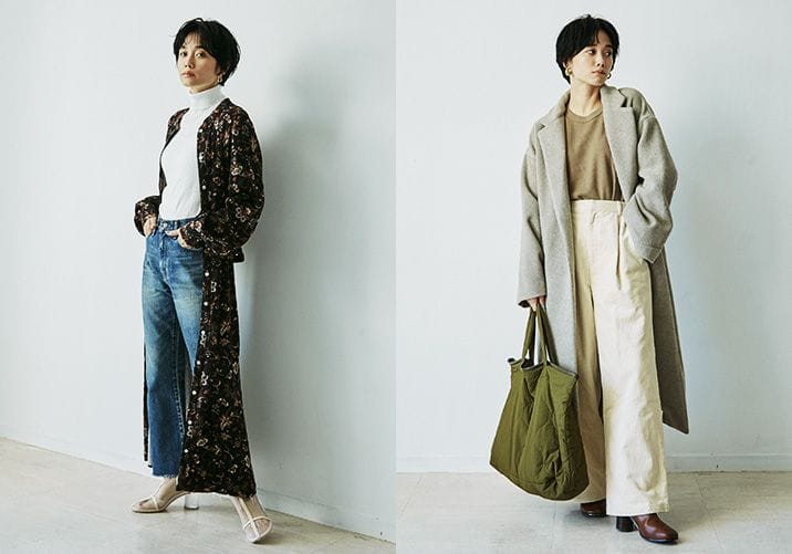 Ungrid 2020年 福袋