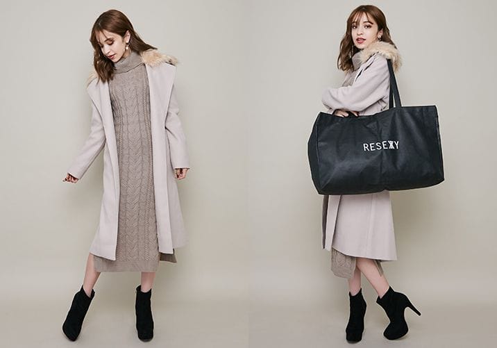 RESEXXY 2020年 福袋